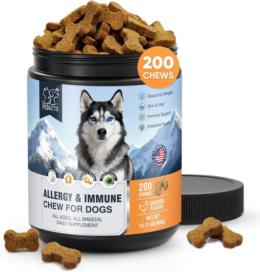 Dog Allergy Chews 200 Ct, Itch Relief for Dogs Immune Support Seasonal All Issues Allergies Colostrum Probiotics & Omega 3 for Skin & Coat, Itchy Skin & Paw Relief Bites, Made in USA
