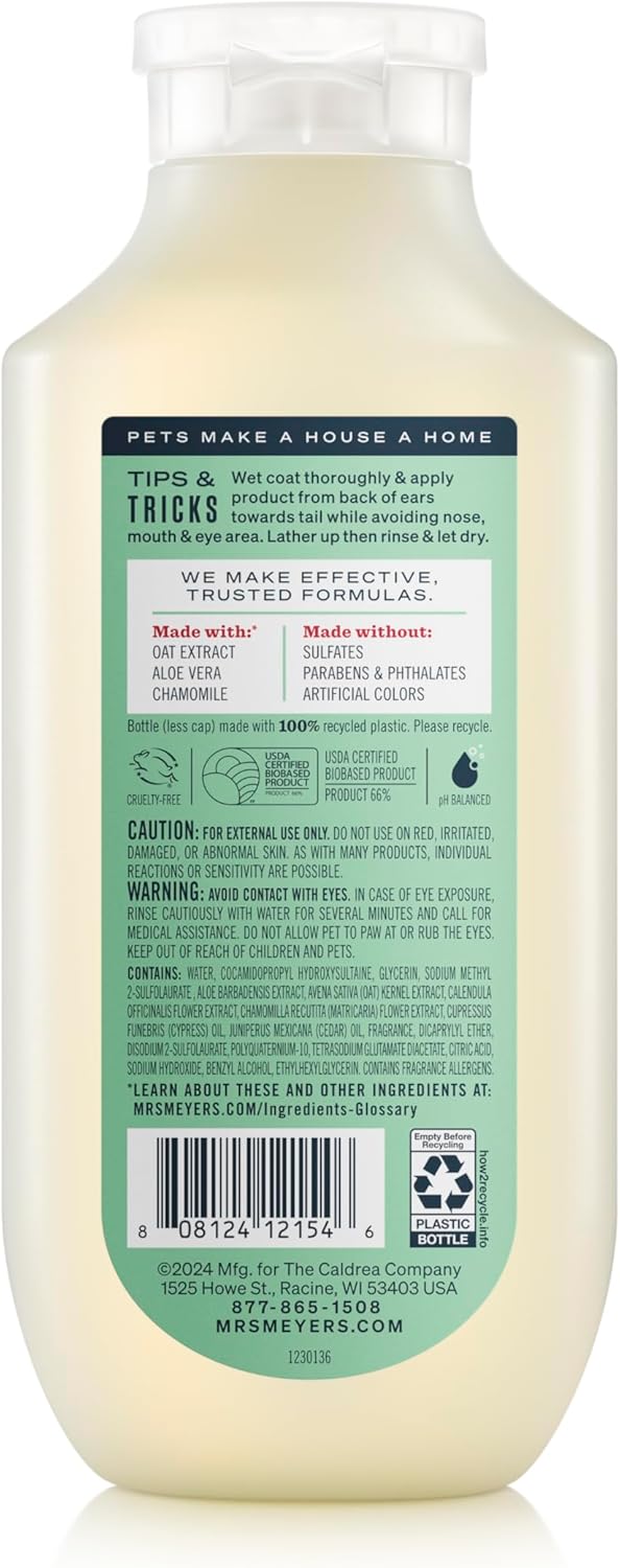 Clean Day 3 in 1 Dog Shampoo, Sweet Chamomile Scent, 14oz
