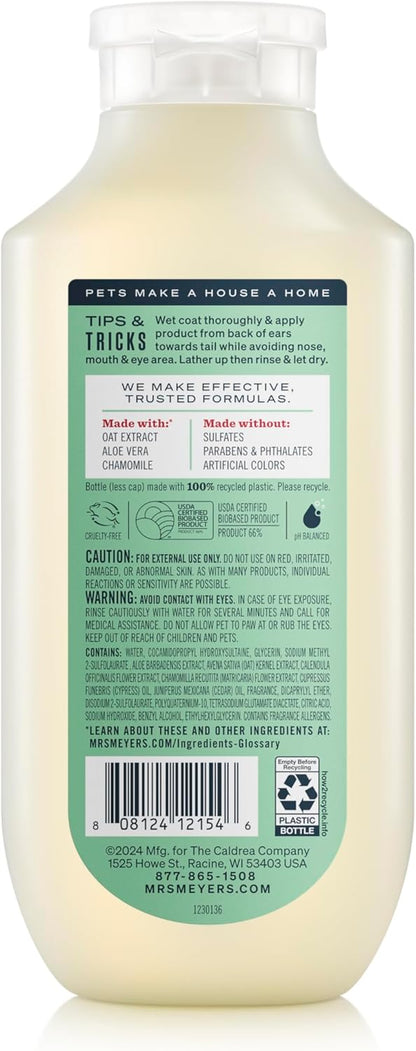 Clean Day 3 in 1 Dog Shampoo, Sweet Chamomile Scent, 14oz