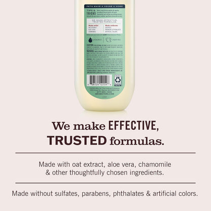 Clean Day 3 in 1 Dog Shampoo, Sweet Chamomile Scent, 14oz
