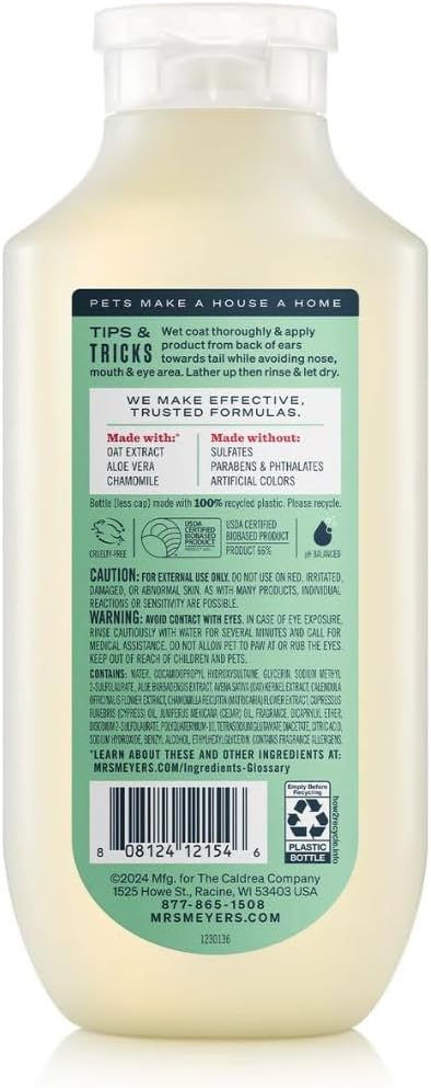 Clean Day 3 in 1 Dog Shampoo, Sweet Chamomile Scent, 14oz