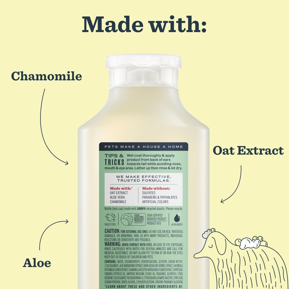 Clean Day 3 in 1 Dog Shampoo, Sweet Chamomile Scent, 14oz