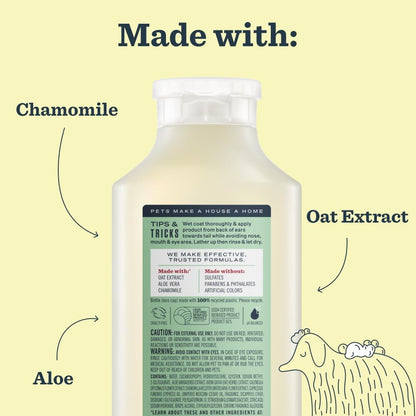 Clean Day 3 in 1 Dog Shampoo, Sweet Chamomile Scent, 14oz