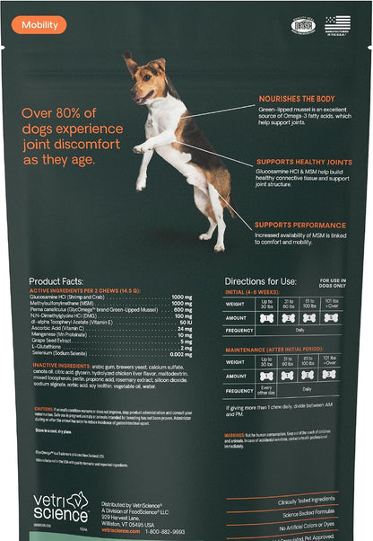VetriScience Extra Strength Healthy Hip & Joint for Dogs, Chicken, 120ct