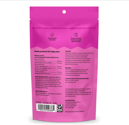 Dog Hip & Joint Daily Supplement Chews with Glucosamine, MSM, and Vitamin C, Duck Flavored, Packaging May Vary