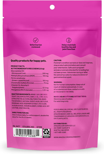 Dog Hip & Joint Daily Supplement Chews with Glucosamine, MSM, and Vitamin C, Duck Flavored, Packaging May Vary
