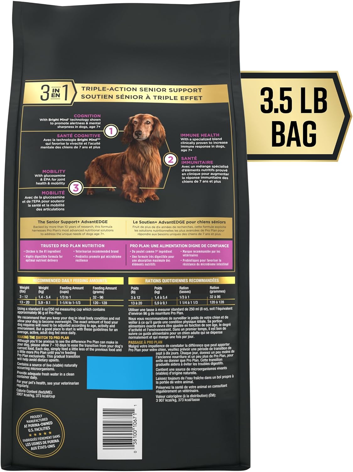 AdvantEDGE Senior Support Plus Small Breed Shredded Blend Chicken and Rice Formula Dry Dog Food - 3.5 lb Bag