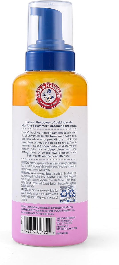 Super Deodorizing Dog Spray, Kiwi Blossom, 8 Fl Oz