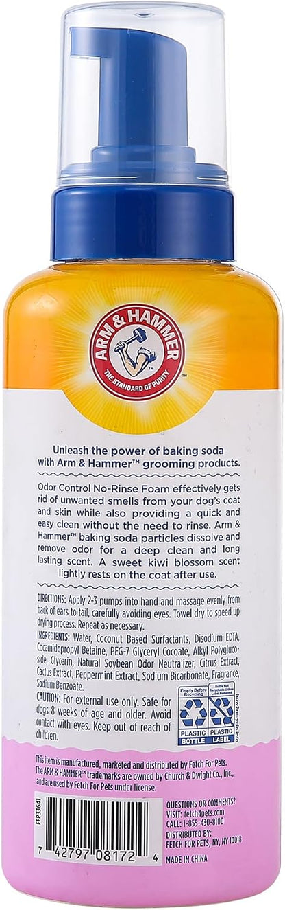 Super Deodorizing Dog Spray, Kiwi Blossom, 8 Fl Oz