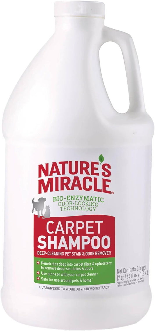 Carpet Shampoo Pet Stain & Odor Remover, 64 oz