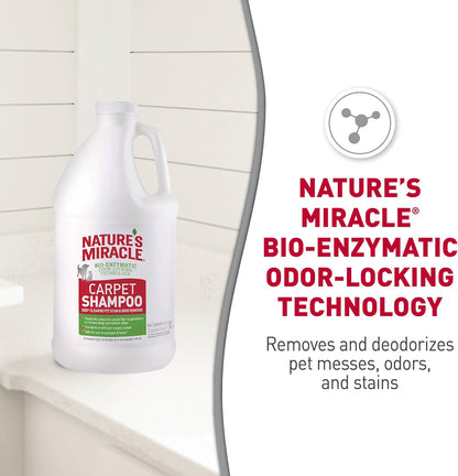 Carpet Shampoo Pet Stain & Odor Remover, 64 oz