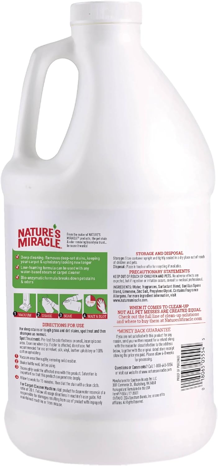 Carpet Shampoo Pet Stain & Odor Remover, 64 oz