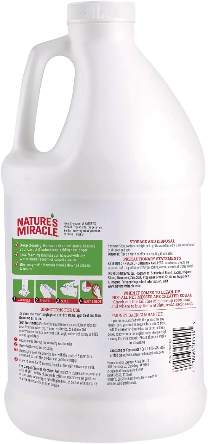 Carpet Shampoo Pet Stain & Odor Remover, 64 oz