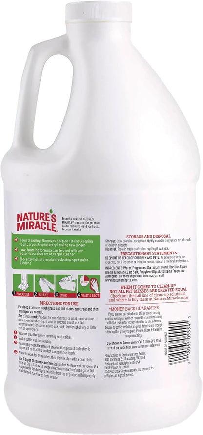 Carpet Shampoo Pet Stain & Odor Remover, 64 oz