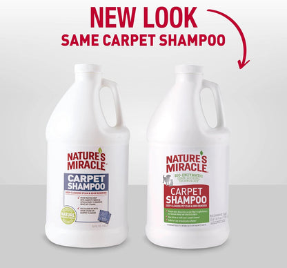 Carpet Shampoo Pet Stain & Odor Remover, 64 oz