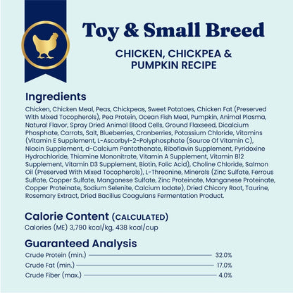Solid Gold Small Breed Lamb Dry Dog Food, Grain Free, Small Bites, 3.75LB