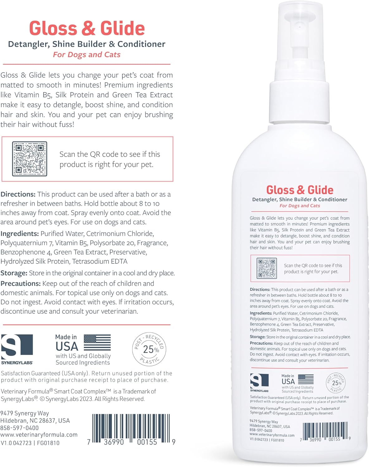 Ultra Oatmeal Shampoo + Conditioner Bundle, 17 oz Each