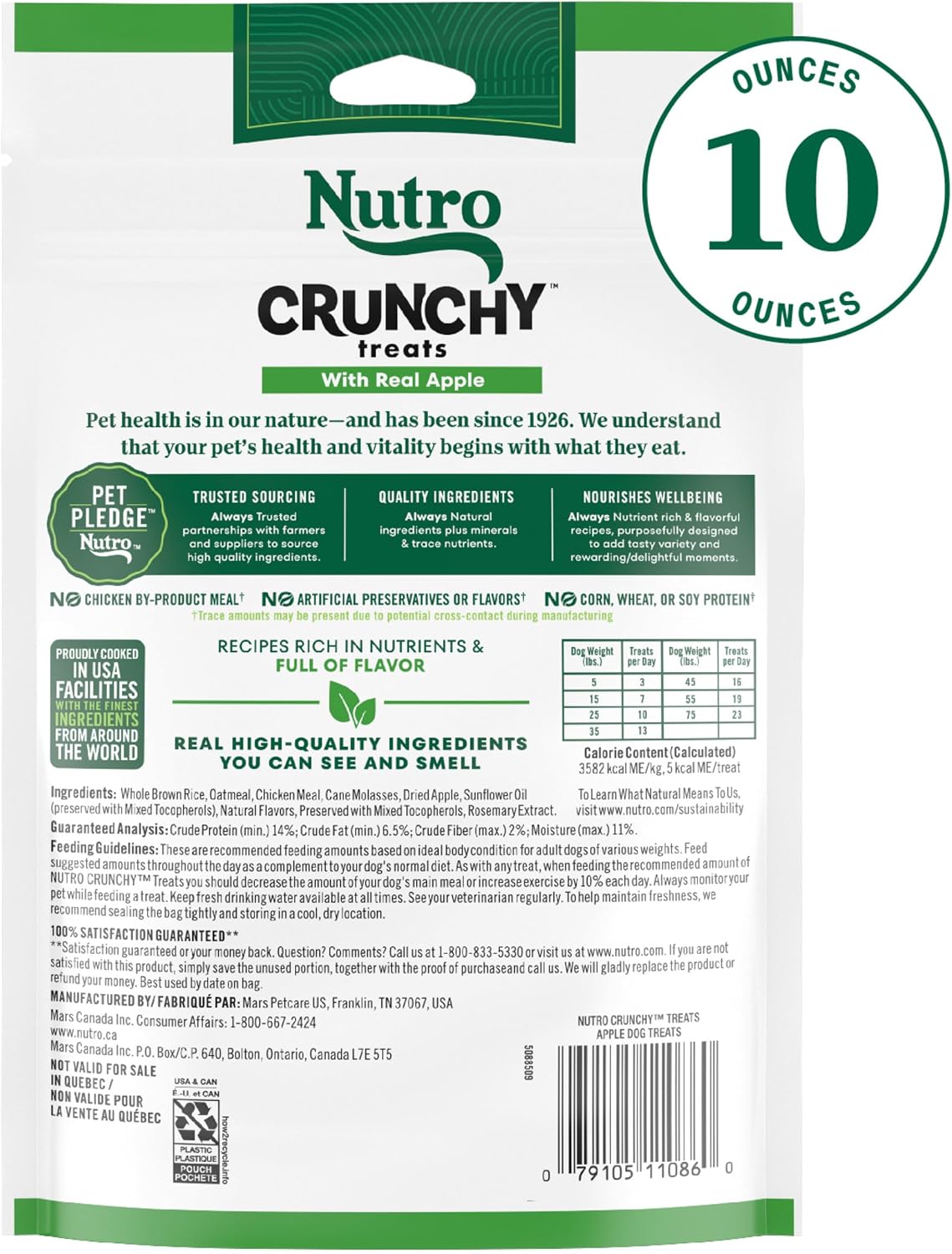 Crunchy Dog Treats with Real Mixed Berries, 16 oz