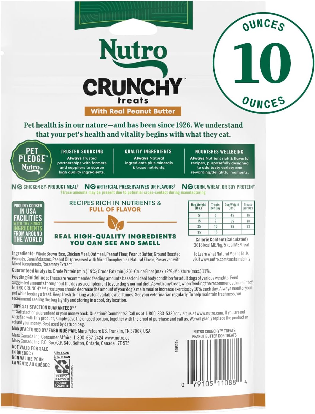 Crunchy Dog Treats with Real Mixed Berries, 16 oz