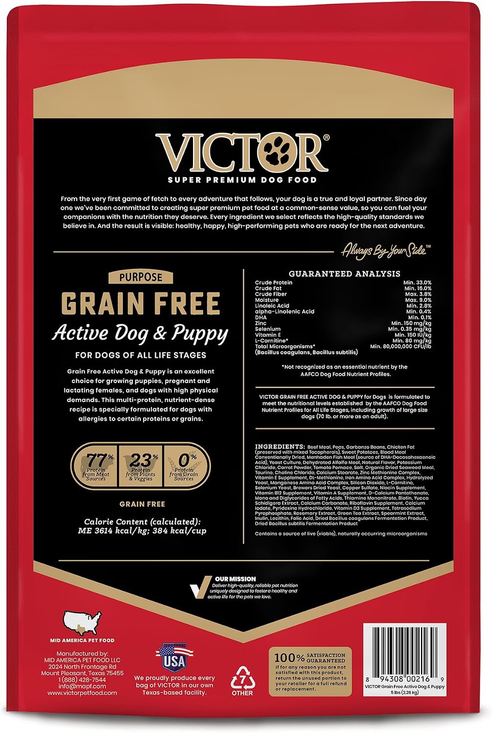 Grain Free Dry Dog Food - High Protein Active Dog Kibble, 5 lb