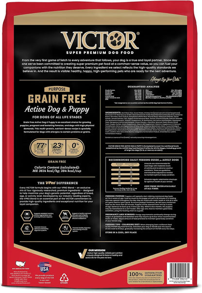 Grain Free Dry Dog Food - High Protein Active Dog Kibble, 5 lb