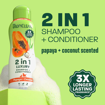 Gentle Puppy Shampoo, Sensitive Skin, Coconut Scent, 20oz | For Allergies & Sensitive Skin | Gentle Coconut Scent | Safe for Cats & Kittens | Made in USA