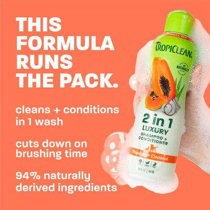 Gentle Puppy Shampoo, Sensitive Skin, Coconut Scent, 20oz | For Allergies & Sensitive Skin | Gentle Coconut Scent | Safe for Cats & Kittens | Made in USA