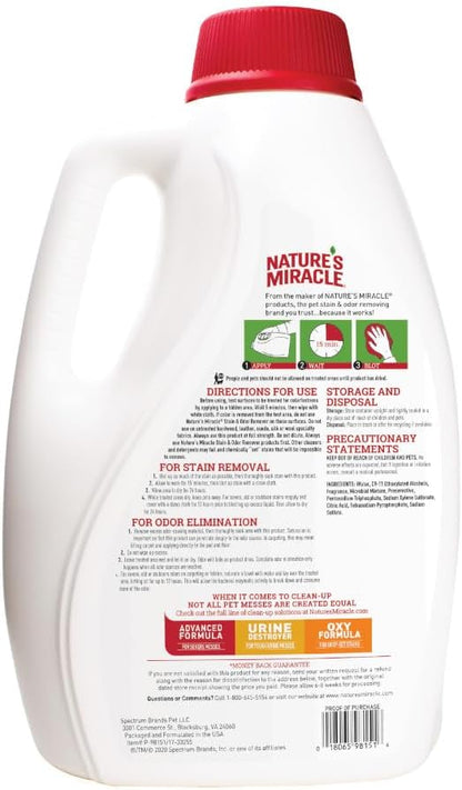 Dog Stain & Odor Remover, Enzymatic Cleaner, 32 oz