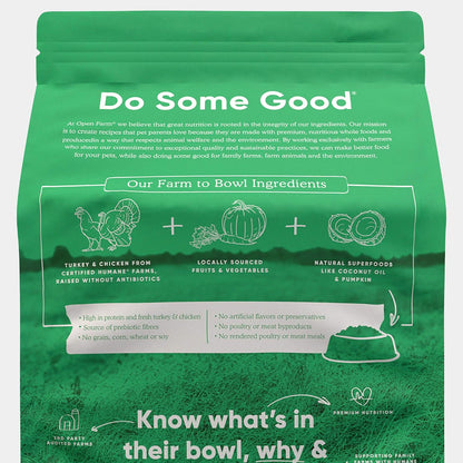Grain Free Dry Dog Food, Senior Dog Kibble, 22lb Bag