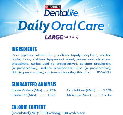 Purina Daily Dental Chews for Large Dogs, Pouch