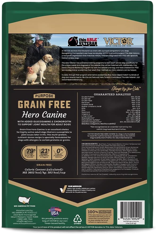Purpose Grain Free Hero Canine Dry Kibble - Active Adult Dogs, 5 lb