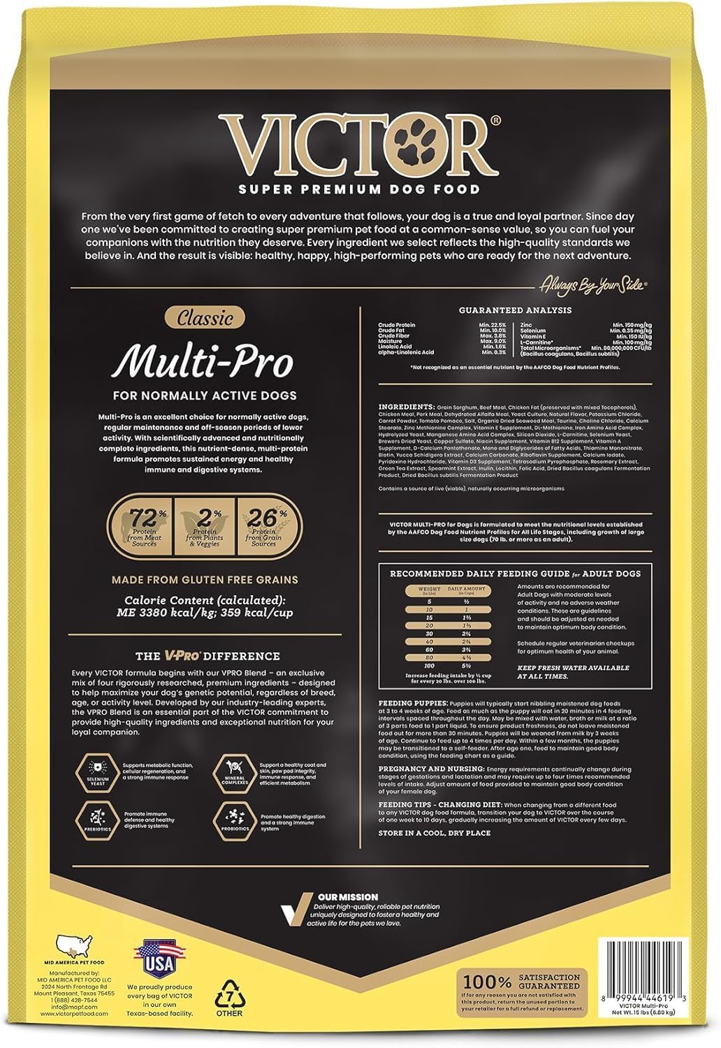 Multi-Pro Gluten Free Dry Dog Food - Beef, Chicken & Pork, 5 lb
