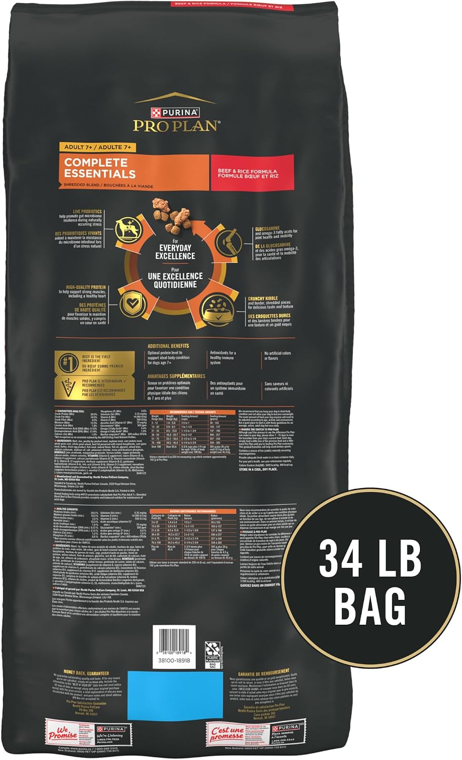 Adult 7 Plus Complete Essentials Senior Dry Dog Food, 34 lb