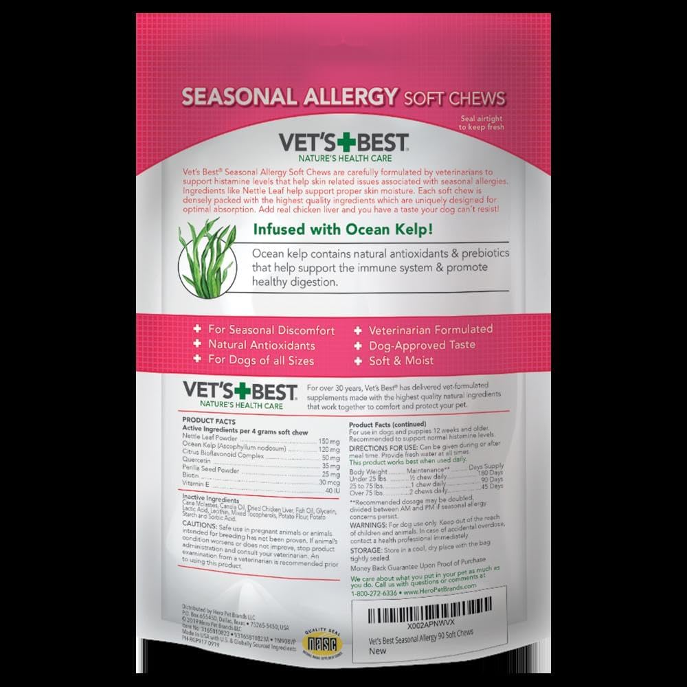 Seasonal Allergy Soft Chews for Dogs, Soothes Dog, 30 Day Supply