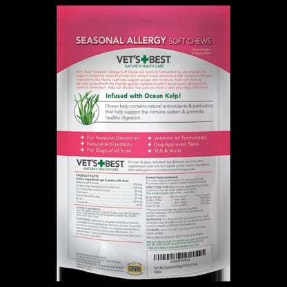 Seasonal Allergy Soft Chews for Dogs, Soothes Dog, 30 Day Supply