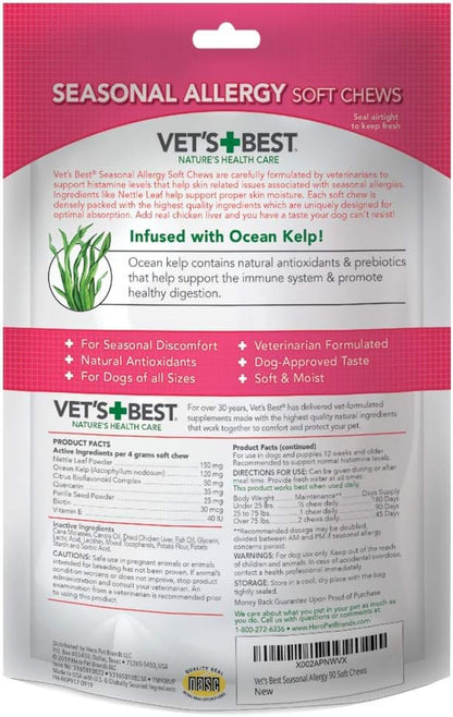 Seasonal Allergy Soft Chews for Dogs, Soothes Dog, 30 Day Supply